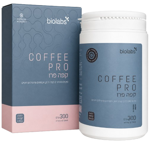 Coffee Pro | מכיל 300 גרם | ביולבס - BIOLABS