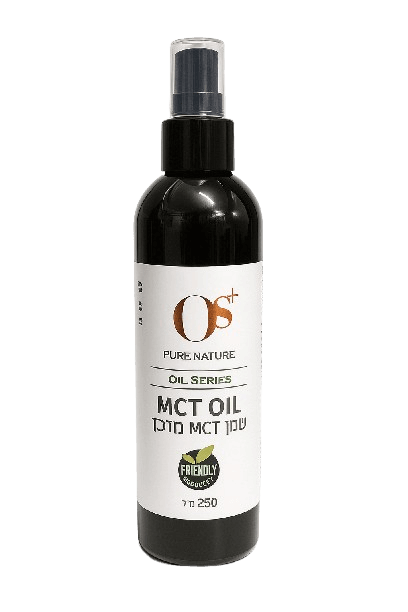 שמן MCT מזוכך | MCT OIL | נטול טעם וריח | 250 מ"ל | +OS