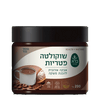 שוקולטה פטריות | אבקה אורגנית להכנת משקה | 200 גרם | ברא