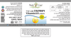 ויטמין די 3 1000 יחב"ל | Vitamin D3 1000 IU | מכיל 180 כמוסות רכות | נוטרי קר