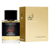 בושם יוניסקס 100 מ"ל | Frederic Malle Promise Dominique Ropion | או דה פרפיום E.D.P