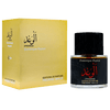 בושם יוניסקס 50 מ"ל | Frederic Malle Promise Dominique Ropion | או דה פרפיום E.D.P