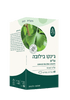 ג'ינקו בילובה -מכיל 60 טבליות צמחים - ברא צמחים