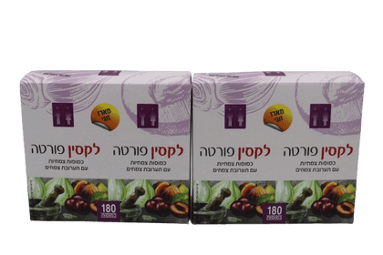לקסין פורטה מארז זוגי | מכיל 360 כמוסות צמחיות עם תערובת צמחים | מבצע זוגי