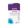 ברזל רך | כמוסות ברזל קל לעיכול | 30 מ"ג | מכיל 80 כמוסות | אלטמן