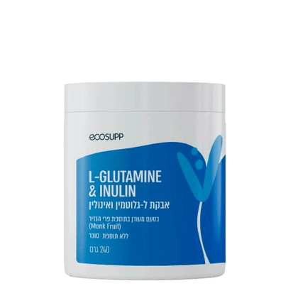 مسحوق الجلوتامين L-GLUTAMIN POWDER - ايكوساب 