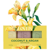 מארז סבוני שמנים טבעי | COCONUT  & ARGAN | טבעוני | LOVLIS | 3X125gr |