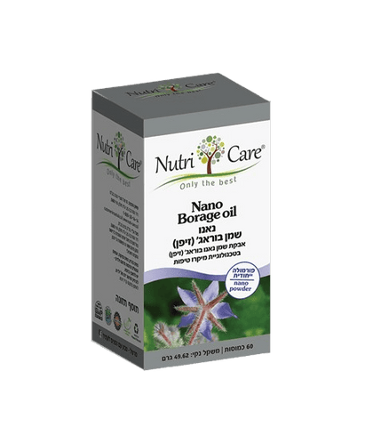 נאנו שמן זיפן (בוראז') נוטרי קר | מכיל 60 כמוסות | Nutri Care