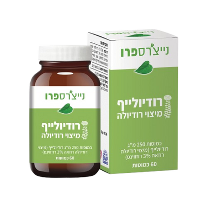 רודיולייף 250 מ
