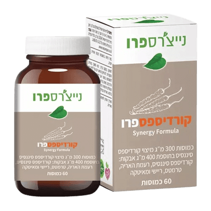 קורדיספספרו | הסטנדרט החדש של תוספי פטריות מרפא בישראל | מכיל 60 כמוסות | נייצ'רס פרו | CordycepsPro