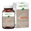 קורדיספספרו | הסטנדרט החדש של תוספי פטריות מרפא בישראל | מכיל 60 כמוסות | נייצ'רס פרו | CordycepsPro