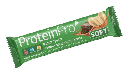 חטיף חלבון בטעם בוטנים קרמל ושוקולד | PROTEIN PRO SOFT - פרוטאין פרו | 15.4 גרם חלבון | טבעוני | 55 גרם