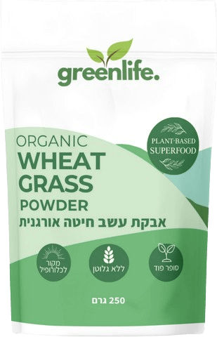 אבקת עשב חיטה אורגני | 250 גרם | גרין לייף | Greenlife | ORGANIC WHEAT GRASS POWDER |