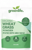 אבקת עשב חיטה אורגני | 250 גרם | גרין לייף | Greenlife | ORGANIC WHEAT GRASS POWDER |