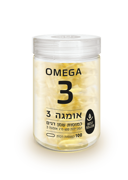 אומגה 3 | שמן דגים | 600 מ