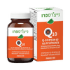 קו-אנזים Q-10 בטכנולוגיית ננו | מכיל 60 כמוסות | נייצ'רס פרו | NATURE'S PRO