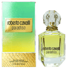 בושם לאישה 50 מ"ל | Roberto Cavalli Paradiso | או דה פרפיום E.D.P