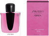 בושם לאישה 90 מ"ל | Shiseido Ginza | או דה פרפיום E.D.P