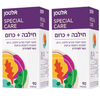 חילבה + כרום מיצוי | מיצוי ייחודי מזרעי חילבה, כרום, תמצית ג'ימנמה וביוטין | כשר להמדרין | מכיל 90 כמוסות | אלטמן | מבצע זוגי
