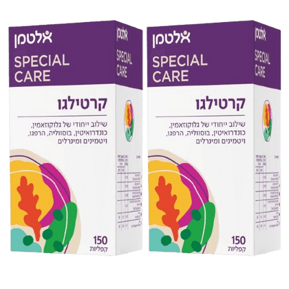 קרטילגו - שילוב ייחודי של גלוקוזאמין, כונדרואיטין, בוסווליה, תמצית כורכום, ויטמין C ומנגן -150 קפליות - מבית אלטמן - מבצע זוגי