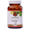 מסטיק תימני - 100 כמוסות צמחיות לתמיכה בבעיות עיכול - Dr. Green
