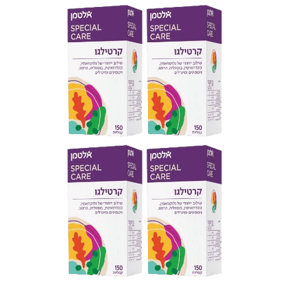 קרטילגו - שילוב ייחודי של גלוקוזאמין, כונדרואיטין, בוסווליה, תמצית כורכום, ויטמין C ומנגן -150 קפליות - מבית אלטמן - מבצע רביעיה
