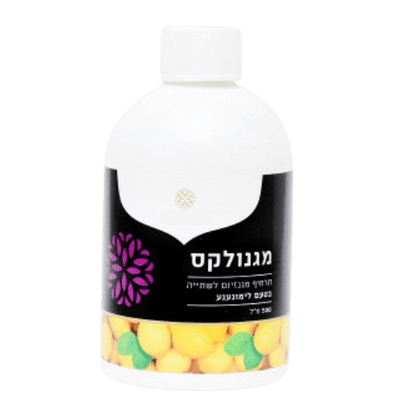 מגנולקס | תרחיף מגנזיום לשתייה | בטעם לימונענע | מכיל 500 מ