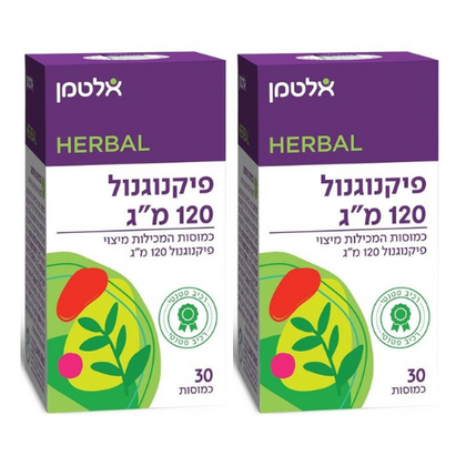 פיקנוגנול 120 מ