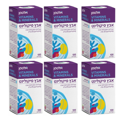 אבץ פיקולינט 25 מ