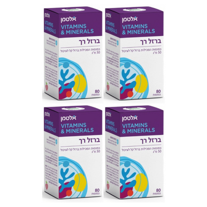 ברזל רך | כמוסות ברזל קל לעיכול | 30 מ