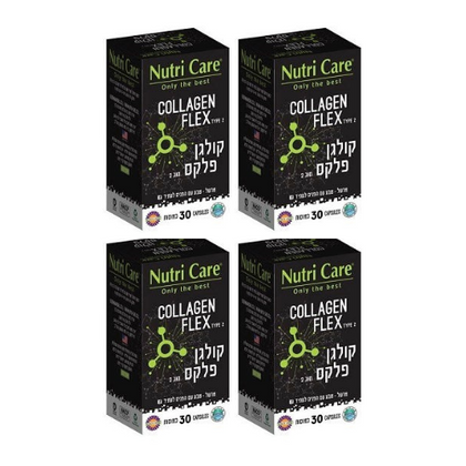 COLLAGEN FLEX TYPE 2 | קולגן פלקס | כמוסות קולגן (סוג CT-II (™) ללא דנטורציה) | מכיל 30 כמוסות | נוטרי קר | מבצע רביעיה