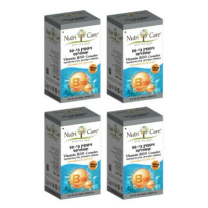 ויטמין בי-50 קומפלקס | Vitamin B50 Complex | כמוסות ויטמינים, כולין ואינוסיטול | ללא גלוטן | ללא תוספת סוכר | מכיל 50 כמוסות | נוטרי קר | מבצע רביעיה
