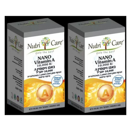 NANO Vitamin A 10,000 IU | נאנו ויטמין אי 10,000 יחב
