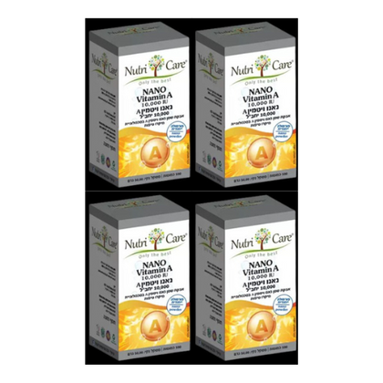 NANO Vitamin A 10,000 IU | נאנו ויטמין אי 10,000 יחב