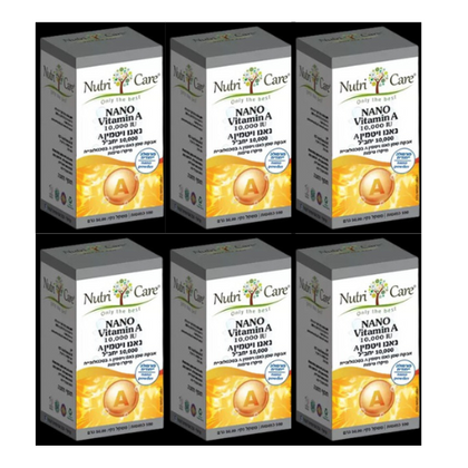 NANO Vitamin A 10,000 IU | נאנו ויטמין אי 10,000 יחב
