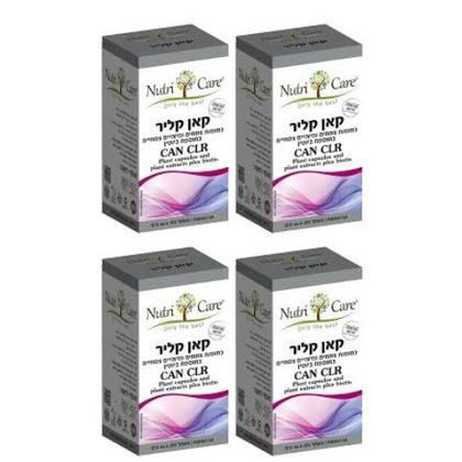 קאן קליר | CAN CLR | כמוסות צמחים ומיצויי צמחים בתוספת ביוטין | ללא תוספת סוכר | מכיל 60 כמוסות | נוטרי קר | מבצע רביעיה
