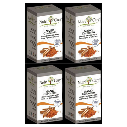 NANO Curcumin | נאנו כורכומין | אבקת שמן נאנו כורכומין בטכנולוגיית מיקרו טיפות | פורמולה ייחודית | מכיל 60 כמוסות | נוטרי קר | מבצע רביעיה