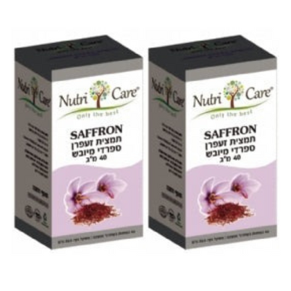 SAFFRON | זעפרן ספרדי מתמצית מיובשת 40 מ