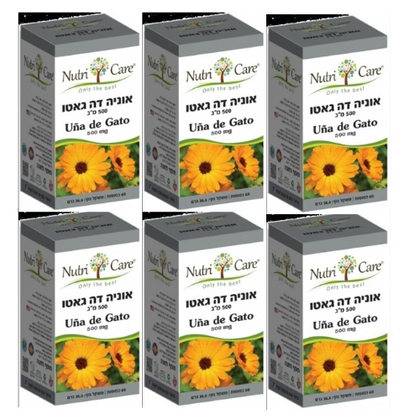 אוניה דה גאטו | כמוסות תמצית אוניה דה גאטו | Uña de Gato | Extract Capsules | מכיל 60 כמוסות | נוטרי קר | מבצע שישיה