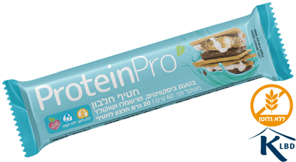 ProteinPro | חטיף חלבון טבעוני בטעם ביסקוויטים מרשמלו ושוקולד | 60 גרם | 20 גרם חלבון | ללא גלוטן | ללא לקטוז |