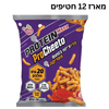 מארז 12 חטיפי חלבון פרוצ׳יטו בטעם פפריקה | מכיל 75 גרם | Protein Maxx ProCheeto |