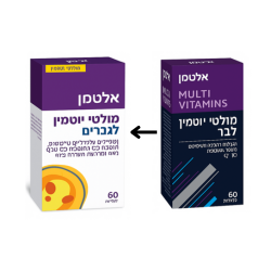 فيتامينات متعددة للرجال | يحتوي على فيتامينات ومعادن بالإضافة إلى الجينسنغ وQ-10 | يحتوي على 60 كبسولة | ألتمان