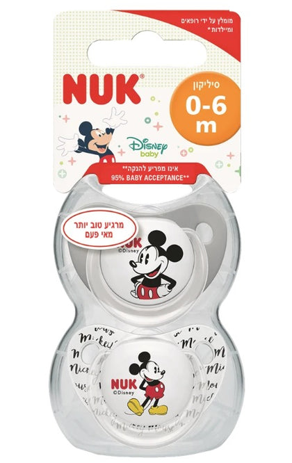זוג מוצצי נוק דיסני בייבי NUK Disney Baby -0-6 חודשים - מיקי מאוס