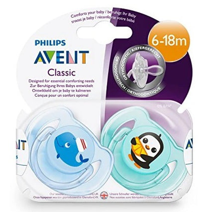 זוג מוצצי סיליקון אבנט קלאסיק avent classic  - לגילאים 6-18 חודשים