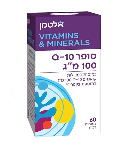 סופר Q-10 במינון 100 מ