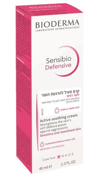 קרם פעיל להרגעת עור רגיש - 40 מ