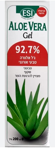 ג'ל אלוורה טבעי אורגני 92.7% | מכיל 200מ