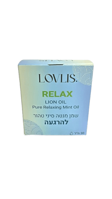 שמן מנטה סיני טהור | מכיל 30 מ