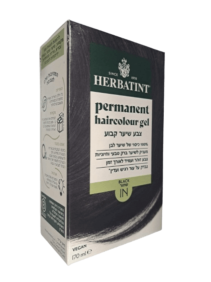 صبغة شعر عشبية من هيرباتينت باللون الأسود 1N