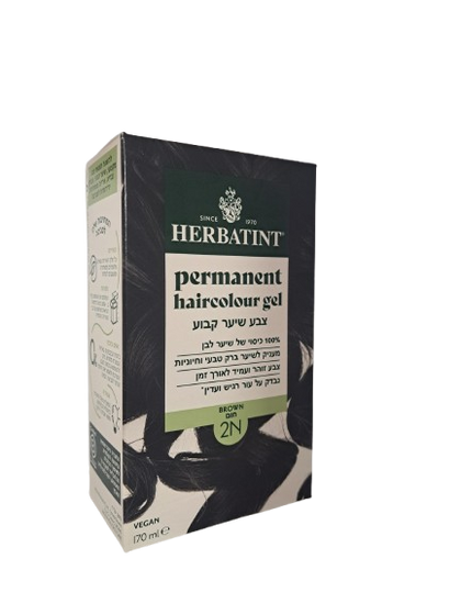 صبغة شعر عشبية من هيرباتينت 2N بني